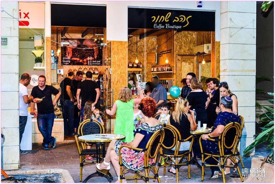 Black Gold Coffee Boutique Ashdod